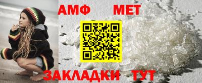 гашишное масло Дубна