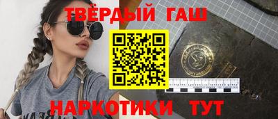 mdpv Донецк