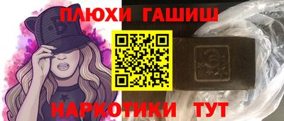 mdpv Донецк