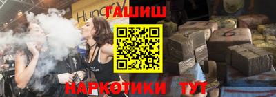 спайс Донской