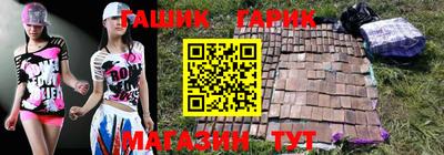 спайс Донской