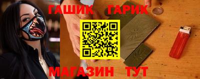 спайс Донской