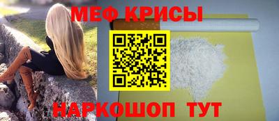 гашишное масло Дубна