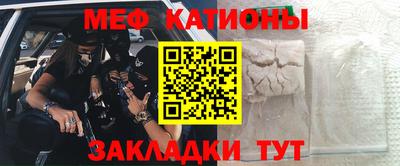 гашишное масло Дубна