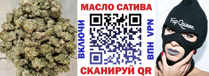 ТГК вейп  Павловский Посад 