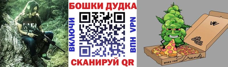 Канабис гибрид  Павловский Посад 